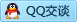 QQ在线咨询395732473